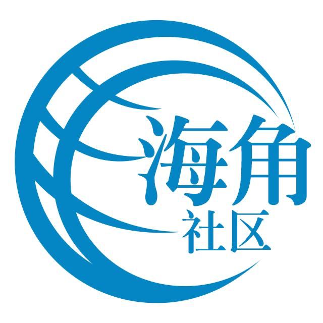 温柔的硬币